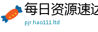2025新澳门免费传真或7777788888管家婆老家三肖四码